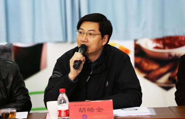 第二期研究生院“院长接待日”成功举行