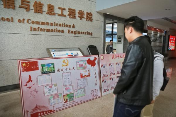 IMG_0211.jpg IMG_0211.jpg