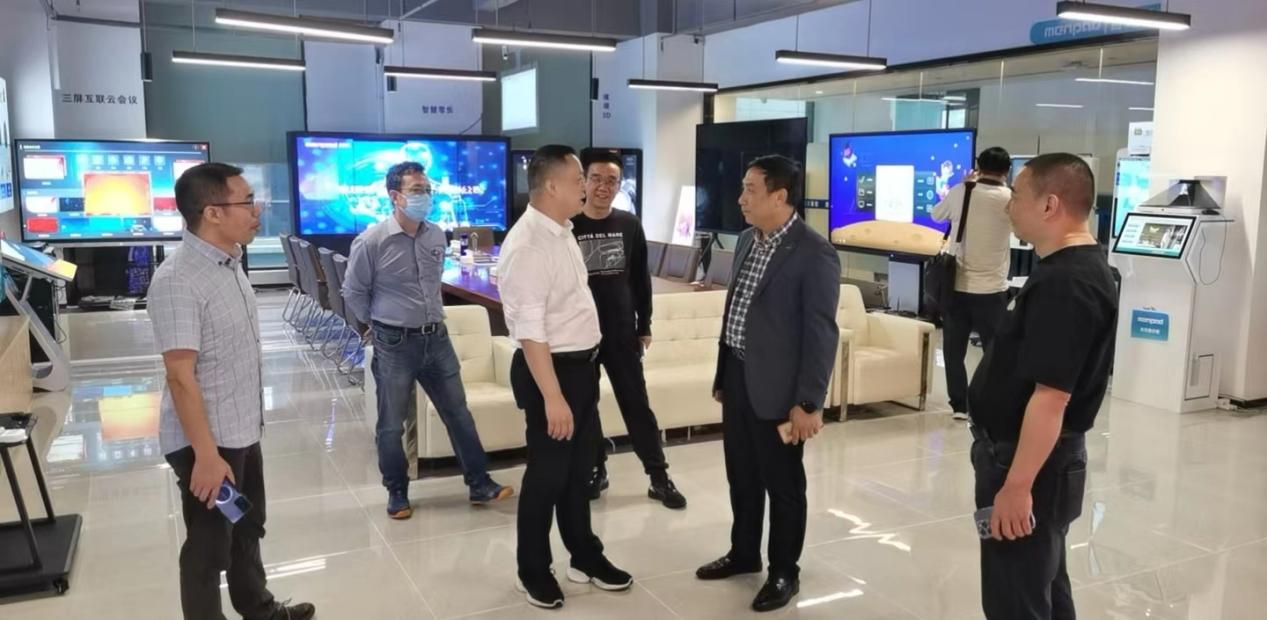 自动化学院召开大湾区校友会成立筹备会