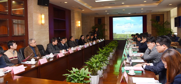 韩国电子部品研究院代表团来校商讨合作