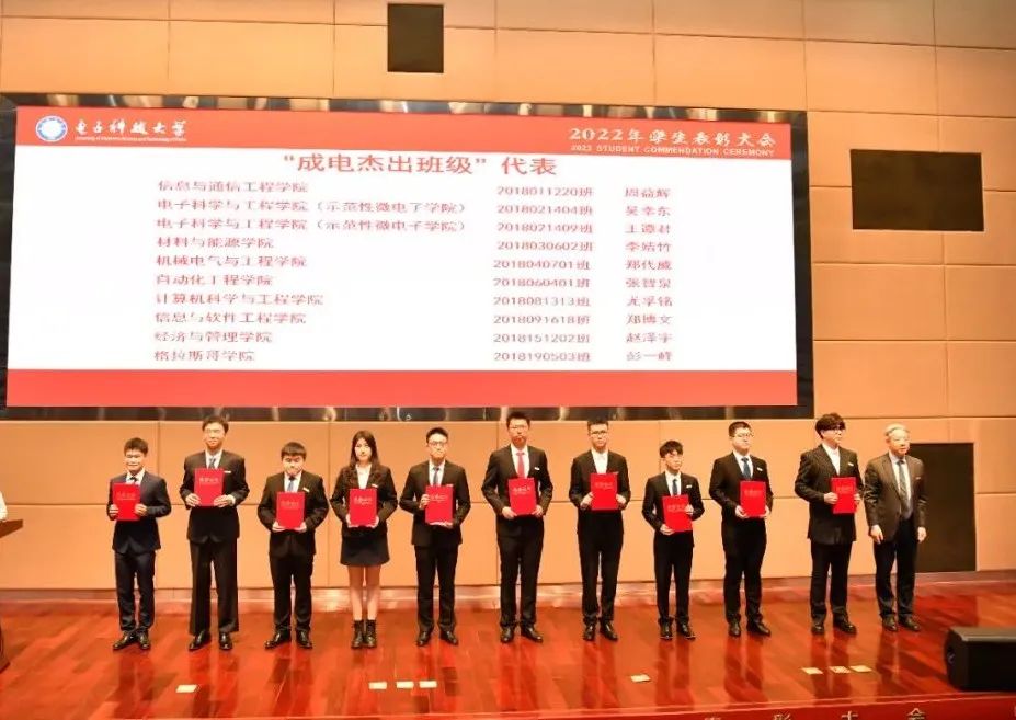 03-书记.jpg 03-书记.jpg