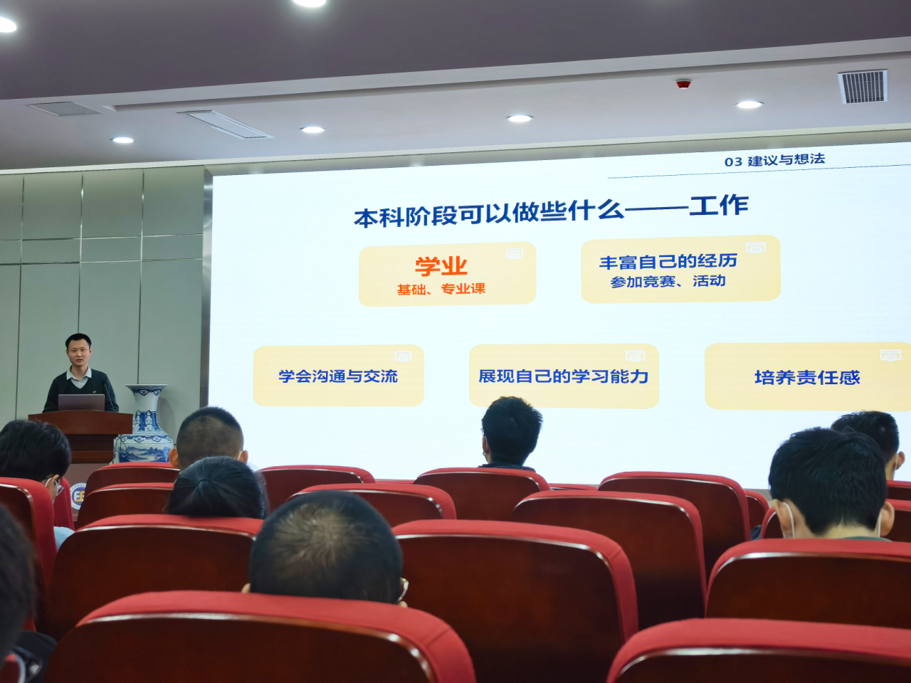 v.png a65cf53b7051ebab6340891ecf0da2e3_972c1.p