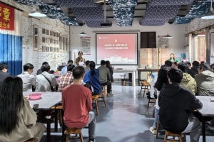 医学院开展深入贯彻中央八项规定精神学习教育读书班暨每周“医”学教职工理论学习会