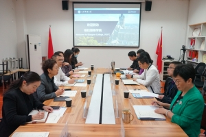 海南医学院来访调研中外合作办学