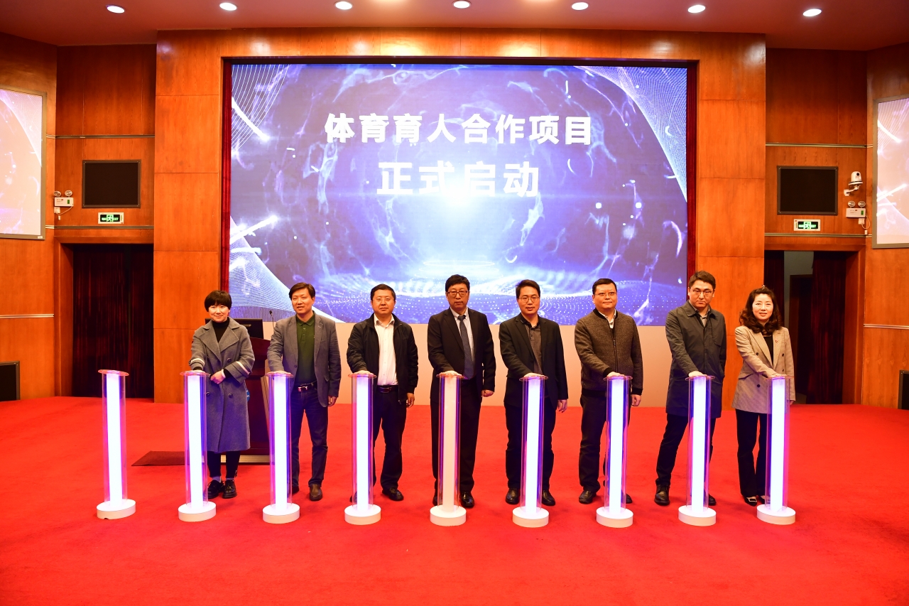 启动.JPG a687ba1370a946c9f675fab40306350f.jpg