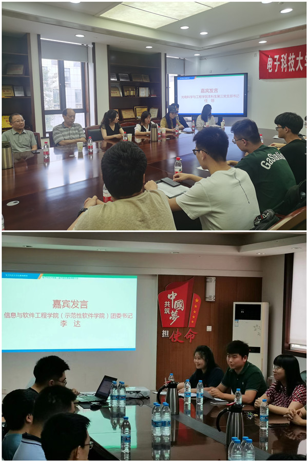 1655449332265072423.jpg 3.jpg