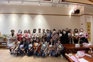 学校开展系列活动庆祝“三八”妇女节