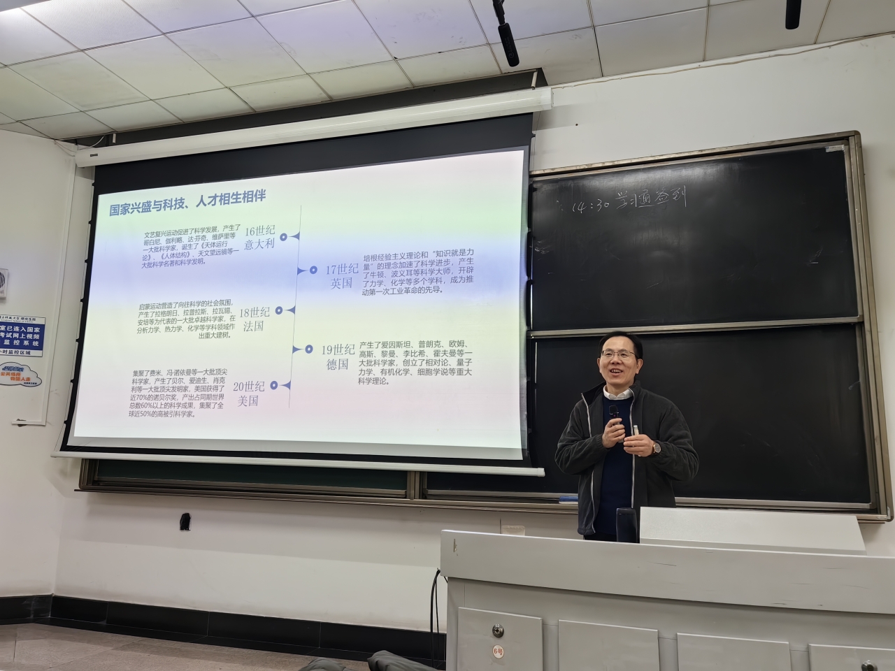 微信图片_20231222152439.jpg 微信图片_20231222152439.jpg