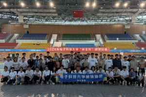 2024年“新生杯”游泳比赛举行