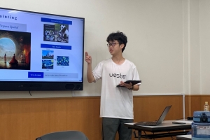 青年心中有丘壑 电子科大学子让奋斗成为青春最亮丽的底色