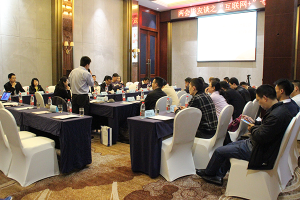 【改革视点】经管学院践行“互联网+”特色化发展