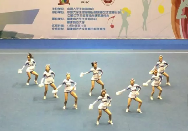 校啦啦队在2015全国学生啦啦操锦标赛中获佳绩