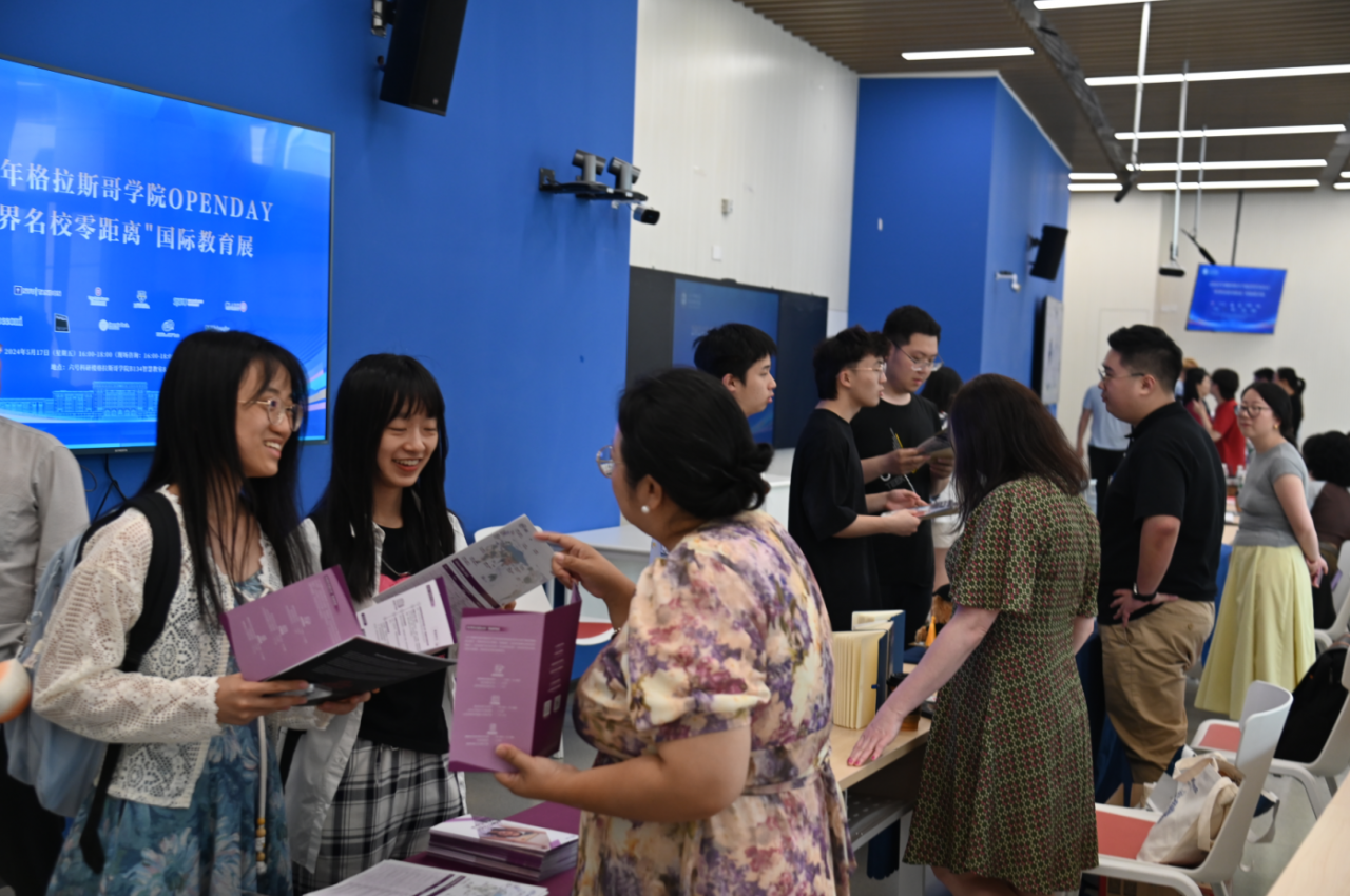 微信图片_20240524122959.png 微信图片_20240524122959.png