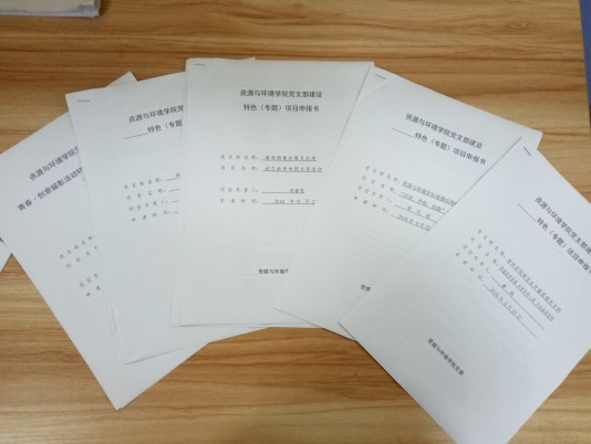 无标题1.png a7584d96f2b1596777b18154382212d6.png