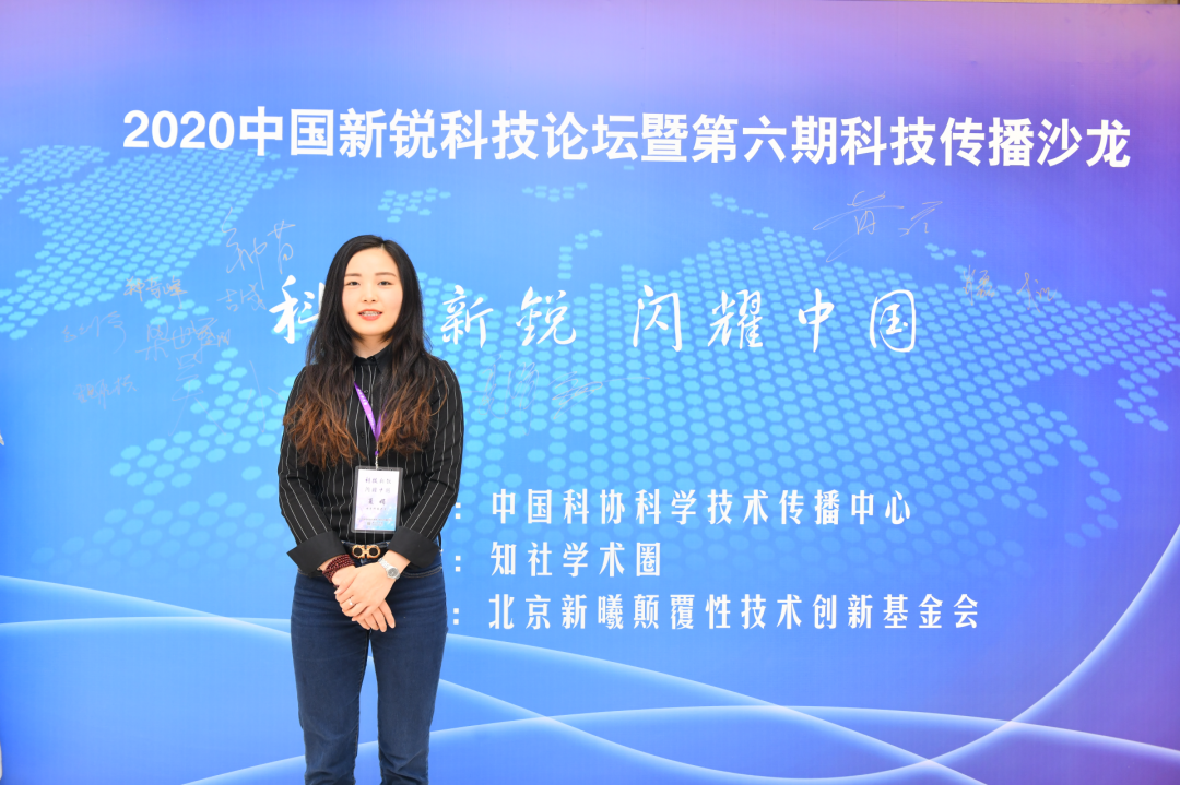 夏娟.png 夏娟.png