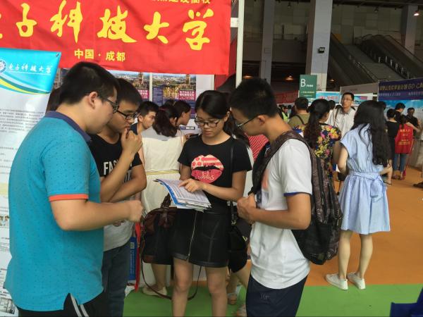 QQ图片20160829105228.jpg QQ图片20160829105228.jpg