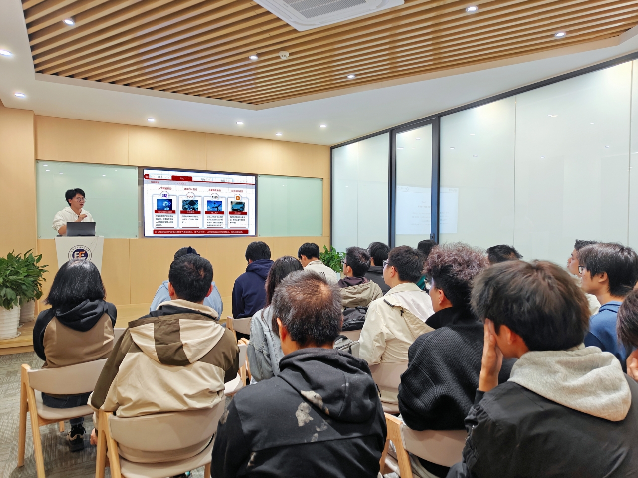 图9 分享交流.jpg 图9 分享交流.jpg