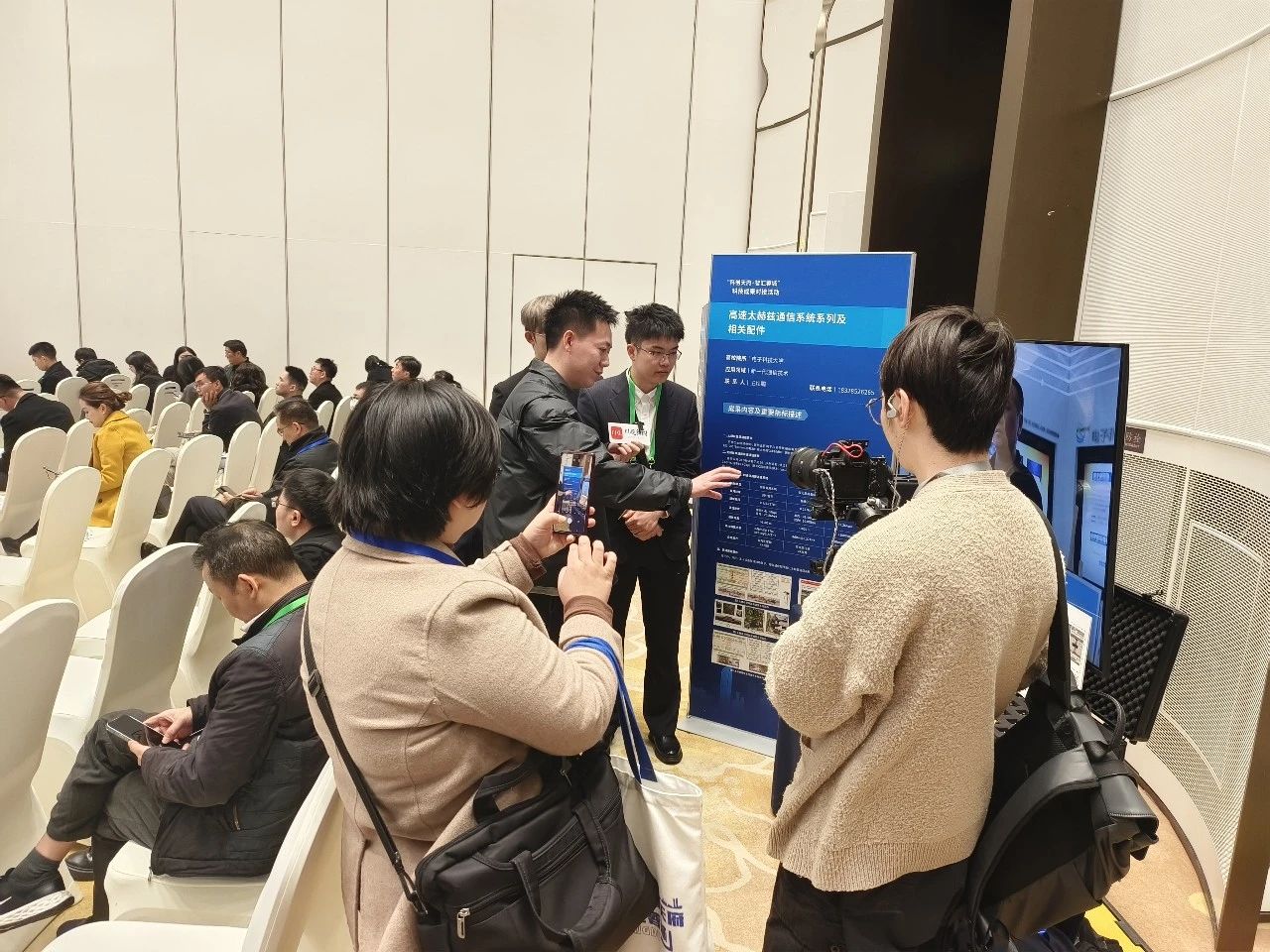 微信图片_20250509085512.jpg 微信图片_20250509085512.jpg