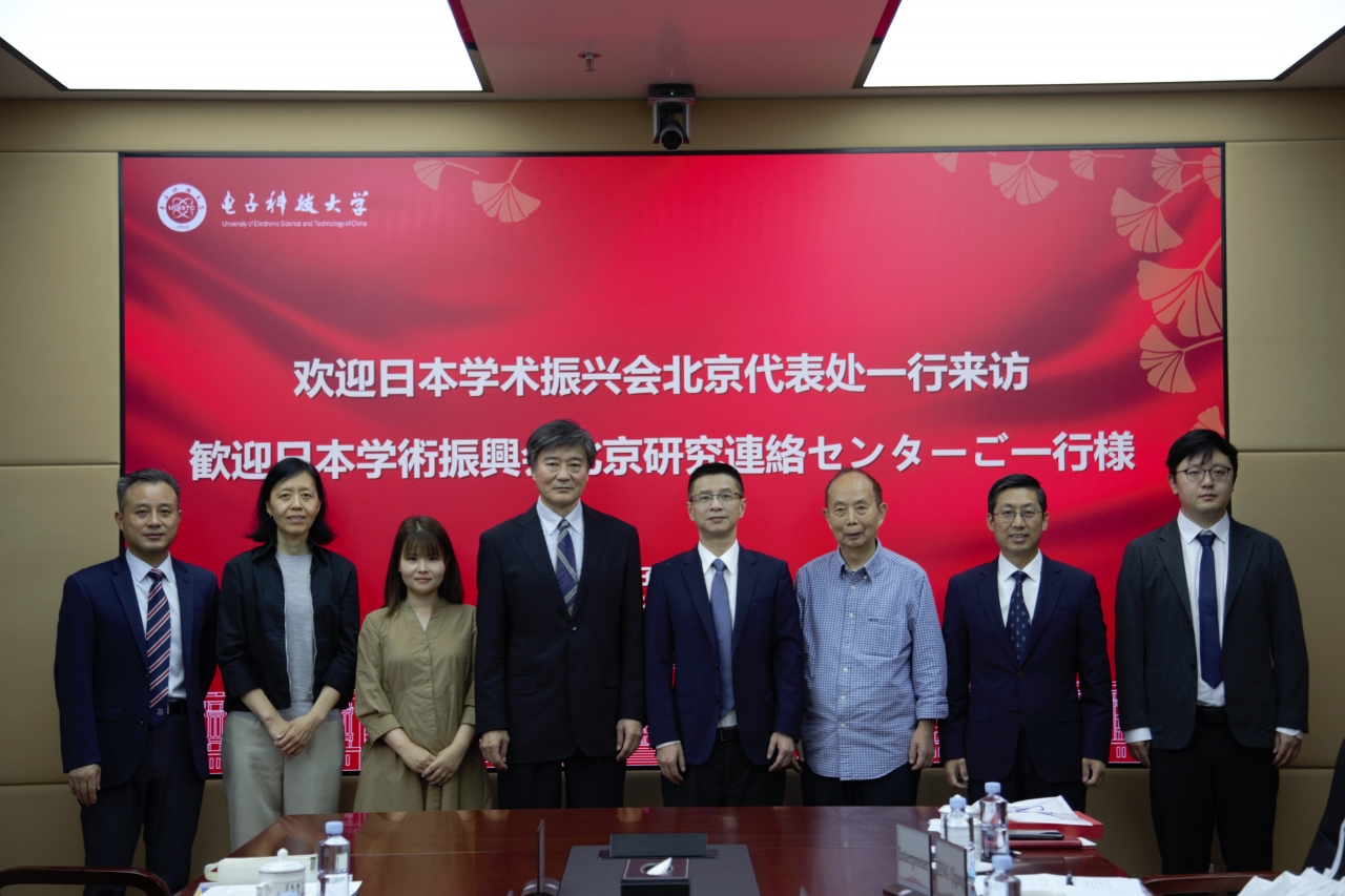 日本学术振兴会北京代表处来访