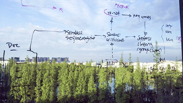 【互联网+】大数据到底有什么用？