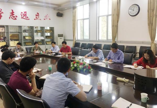 【思政聚焦】光电学院召开“三全育人”工作推进会