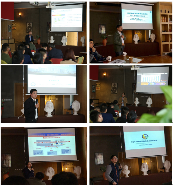 微信截图_20180321103631.png 微信截图_20180321103631.png