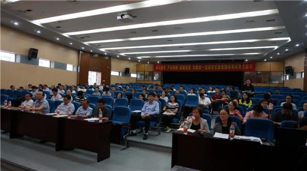 后勤保障部党委召开换届选举党员代表大会