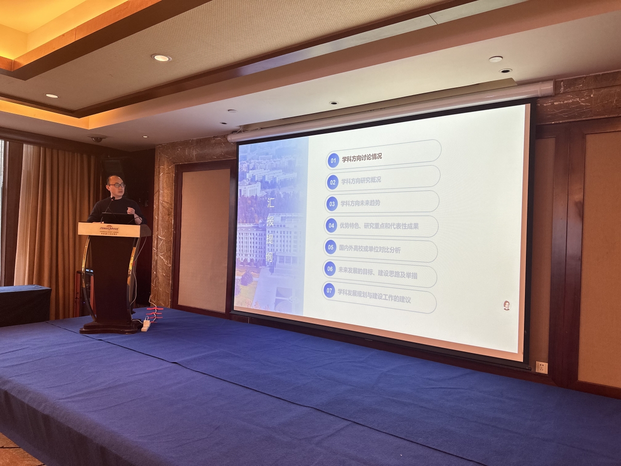 a80badc4f8f67fee65cc01eeb22632f8_baa9b.j