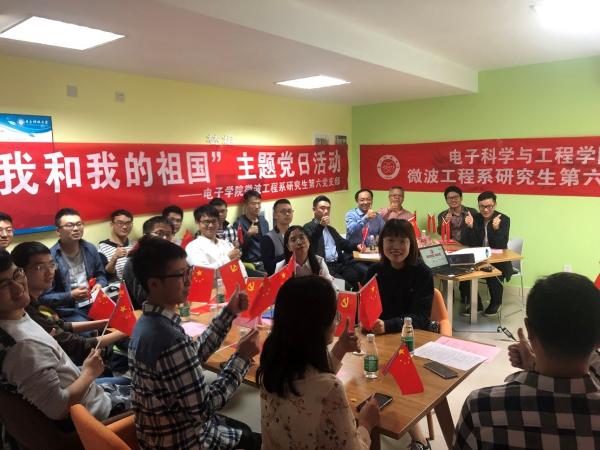 CC165B5CF5F9A96C8CCC5DAB75C_33D8E595_4C8 CC165B5CF5F9A96C8CCC5DAB75C_33D8E595_4C8