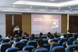 马克思主义学院硕士研究生第一党支部联合时政讲习所、信通学院联合开展学习习近平主席重要回信精神主题党课