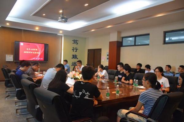 杨晓波副校长与电工学院2017届毕业生代表座谈