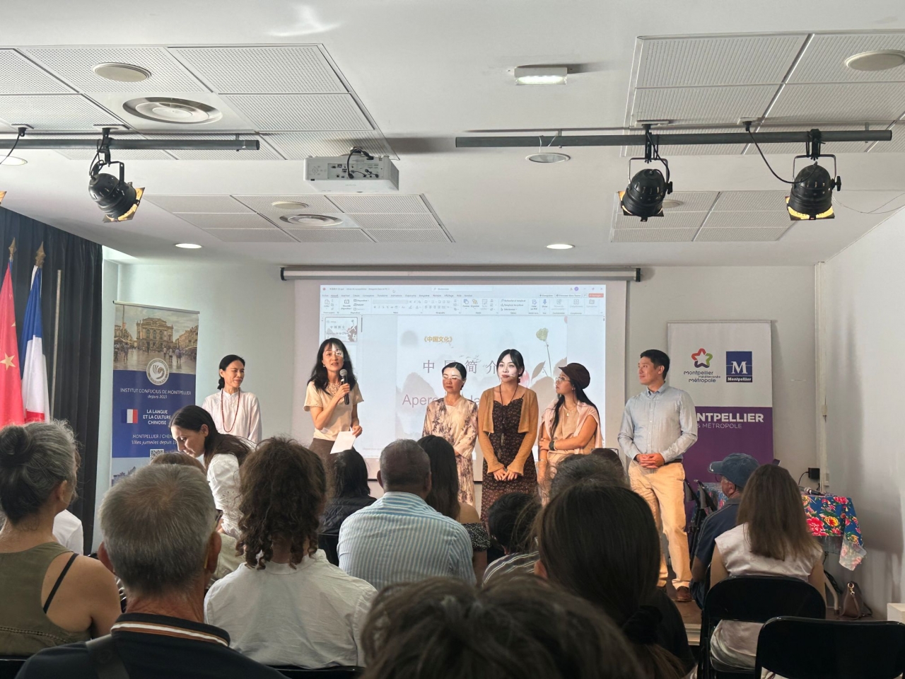 蒙彼利埃孔子学院2025年开放日活动圆满举办