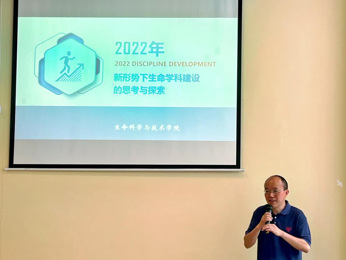 a86e74592d7f16f658265f5f8d17730d_f7b55.j