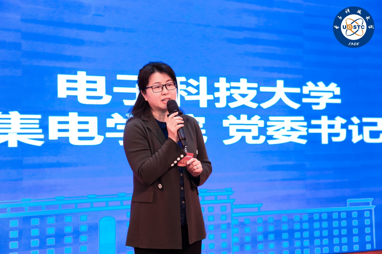 李雪梅.jpeg 李雪梅.jpeg