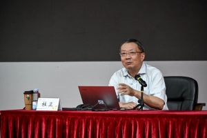 【成电讲坛】教育部高校美育教指委副主任委员杜卫阐述经典艺术的人文价值