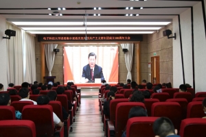 成电青年学子深入学习习近平总书记在庆祝中国共产主义青年团成立100周年大会上的重要讲话精神