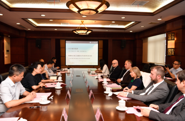 我校与格拉斯哥大学探讨深化科研和人才培养合作