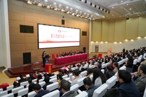 学校第八届教代会暨第十三届工代会第一次会议圆满闭幕