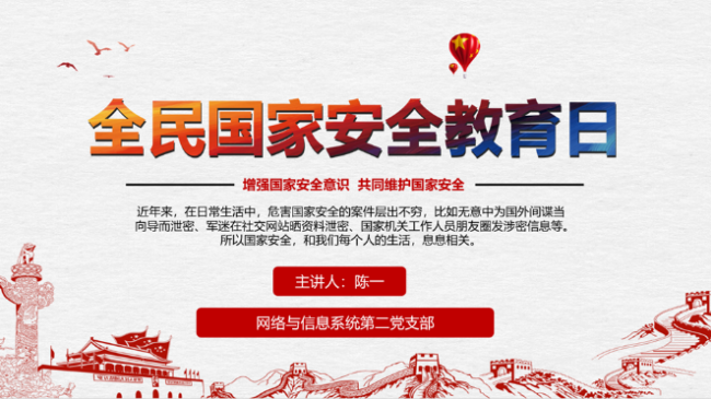 图片18.png a8f40839acbeed56a5cb797436821f97_4c422.p