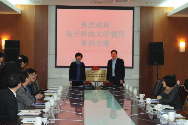 学校与航天二院共建研究生联合培养实践基地