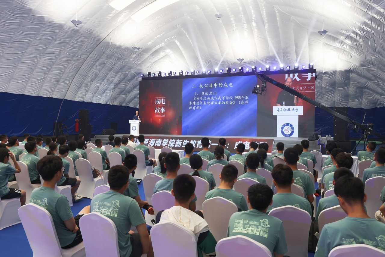 微信图片_20231212150313.jpg 微信图片_20231212150313.jpg