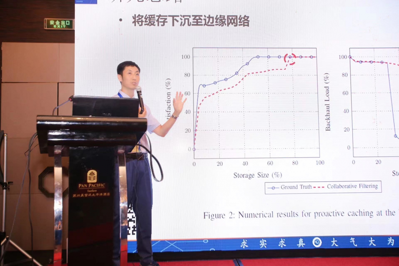 微信图片_20221219093735.jpg 微信图片_20221219093735.jpg