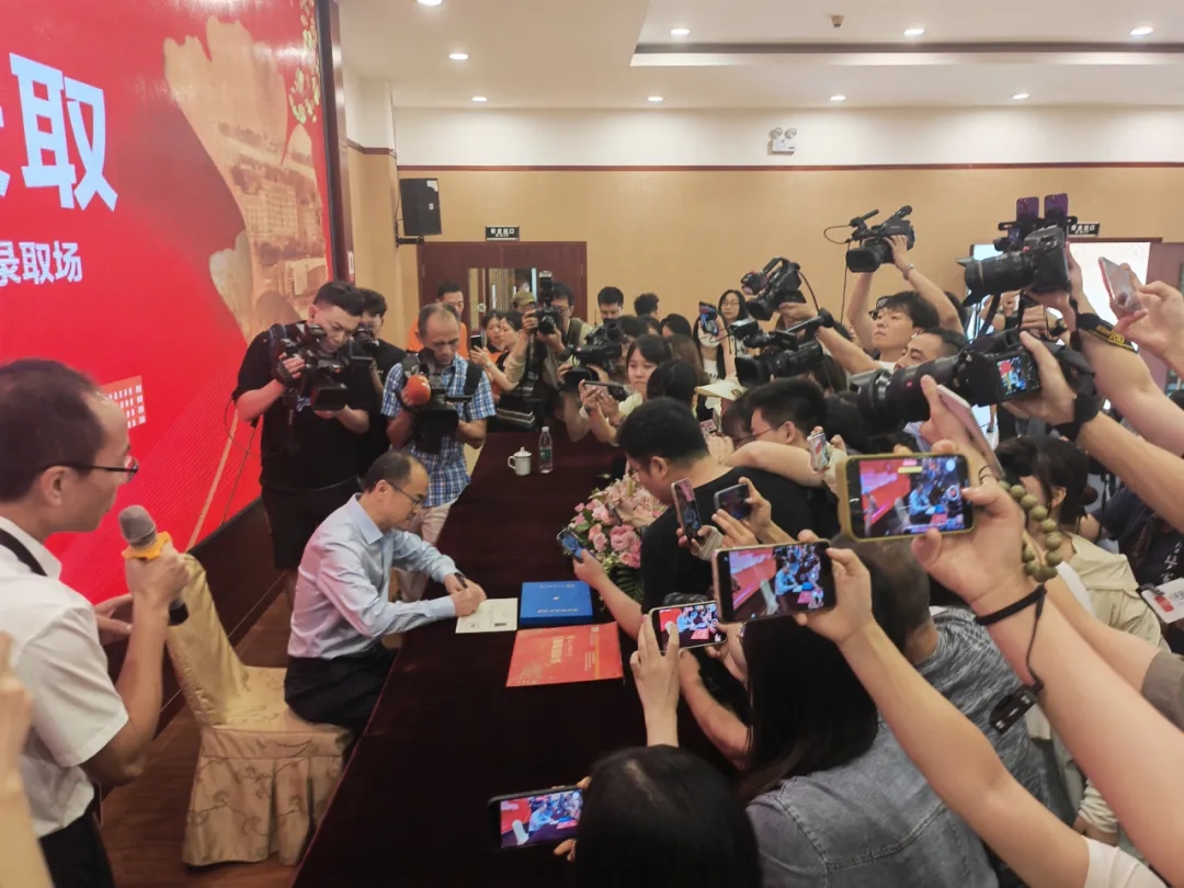 mmexport1688871792443.jpg mmexport1688871792443.jpg