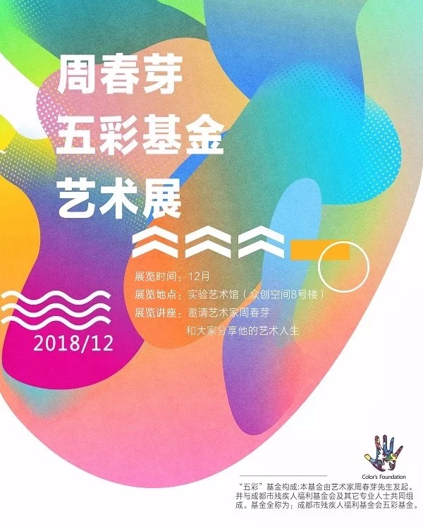 11.webp.jpg 11.webp.jpg