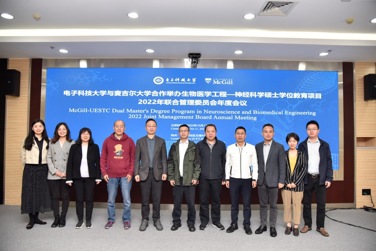 集体合影.jpg 集体合影.jpg