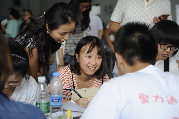 yingx0012.JPG a9608148a2f96b086d57d07613e54a47.jpg