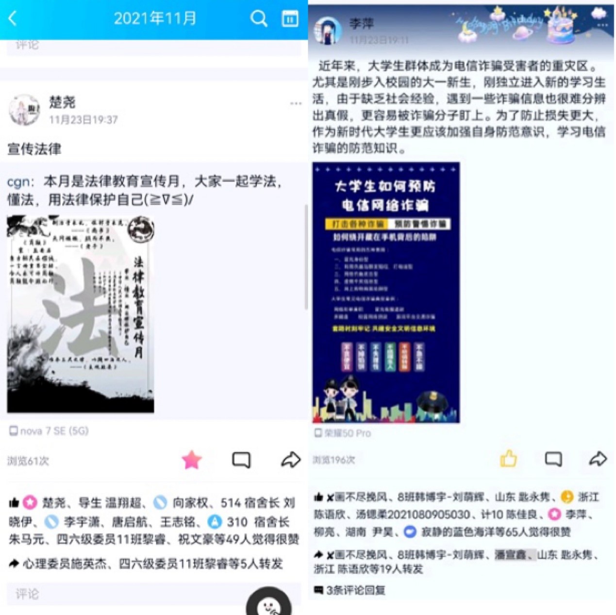 01F472E5B0BA9819D62B5FB38A6_B5ACABCD_3AF4F.jpg 01F472E5B0BA9819D62B5FB38A6_B5ACABCD_3AF4F.jpg