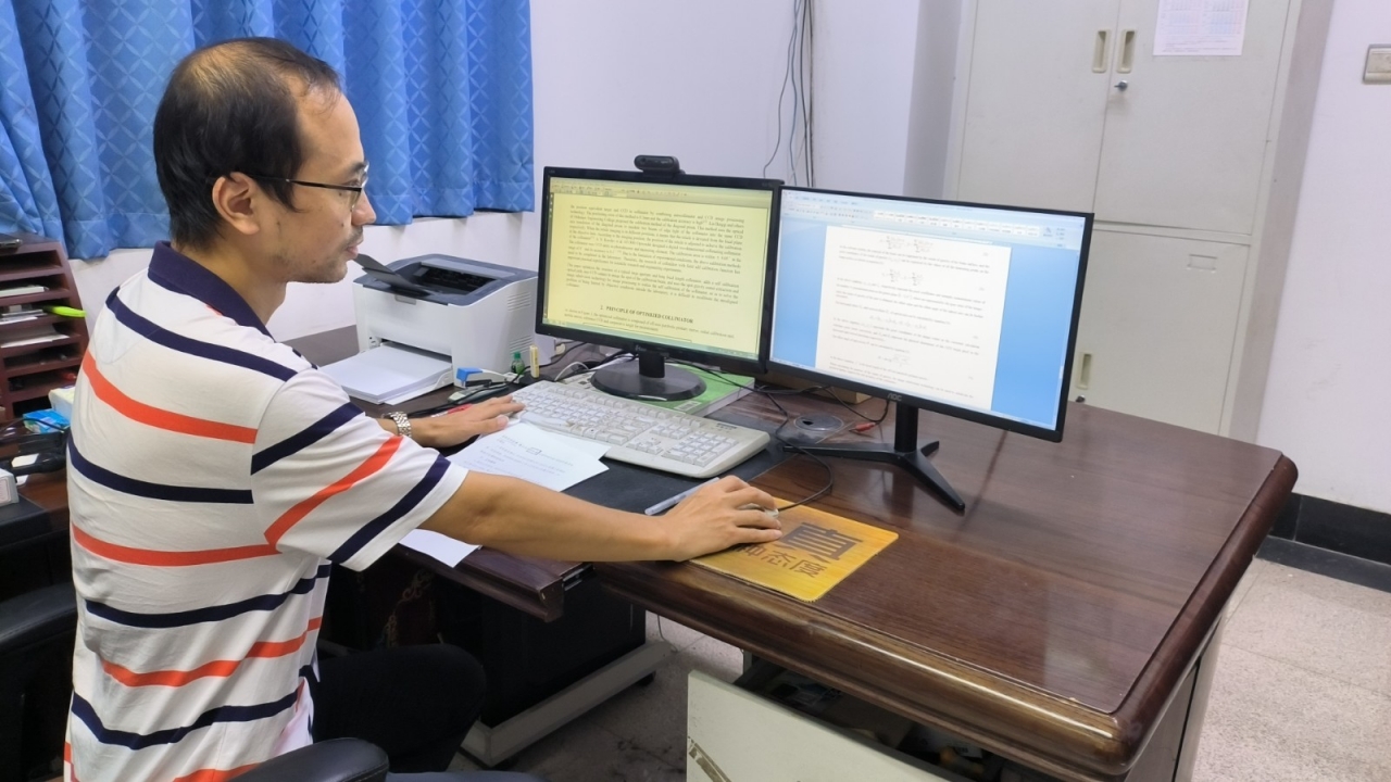 微信图片_20220909131723.jpg 微信图片_20220909131723.jpg