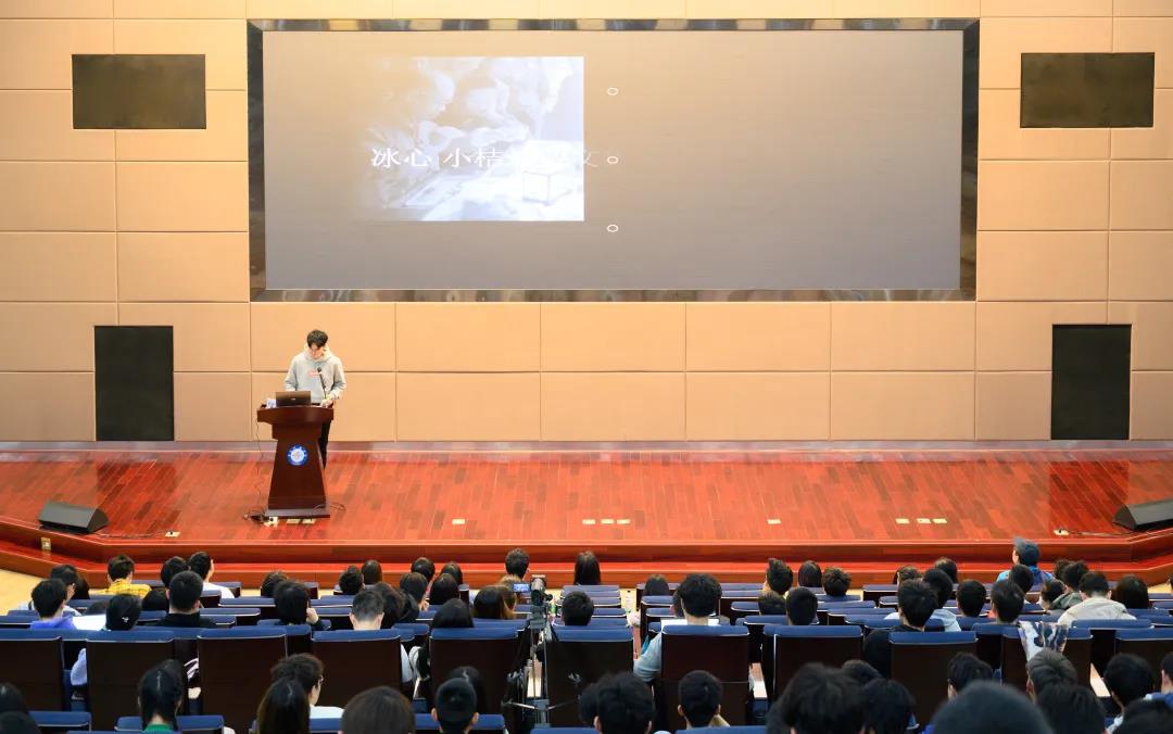 【成电讲坛】非遗传承人郎佳子彧谈传统艺术