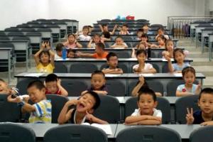 【美丽成电·和谐之美】成电少年营：“别人家的孩子”这样过暑假！